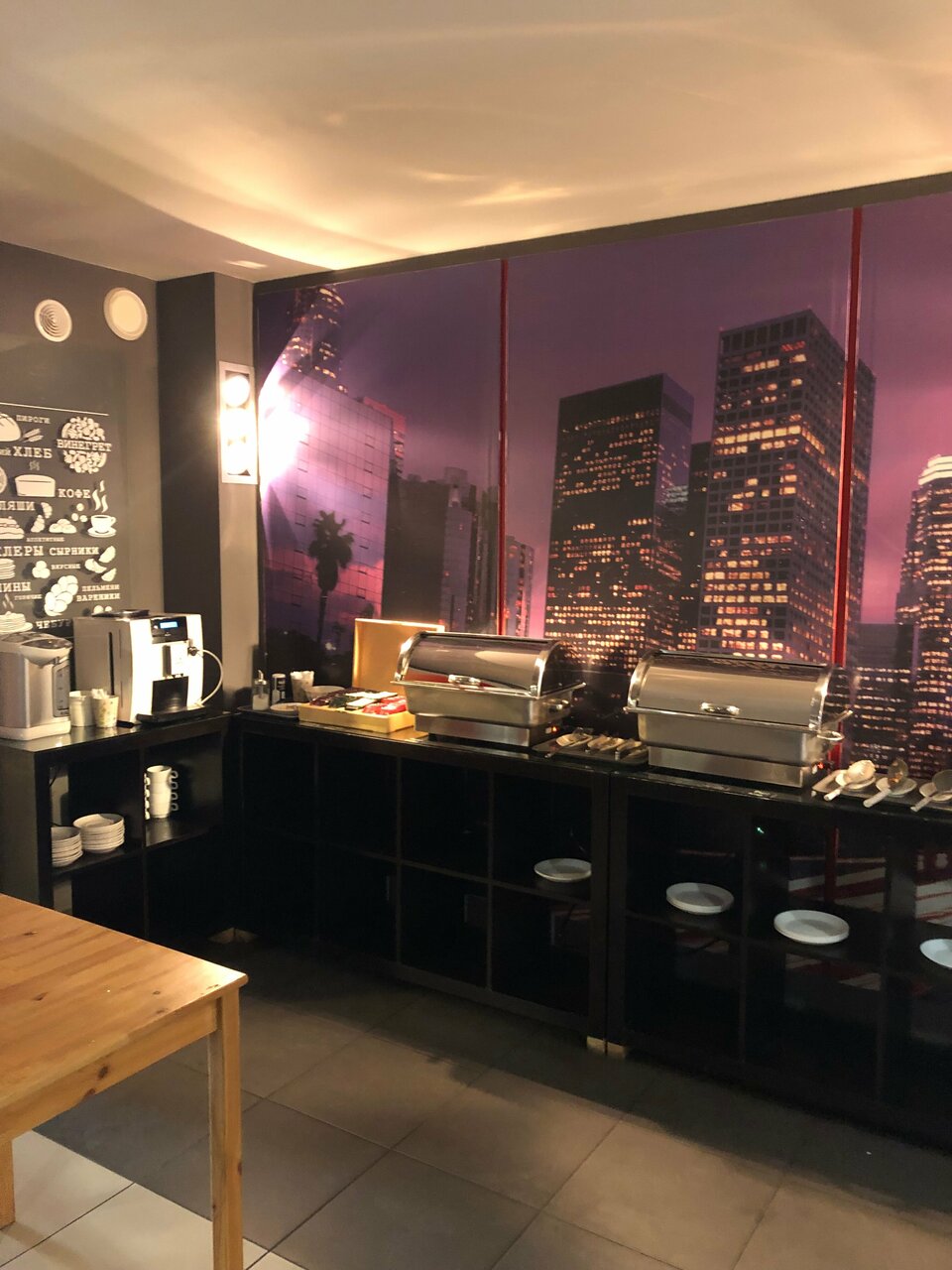 Гостиница Нефтехимик Тобольск-5