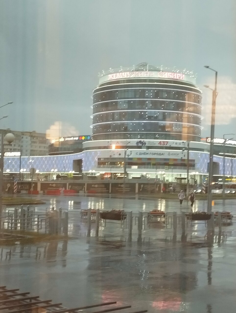 Гостиница Нефтехимик Тобольск-89