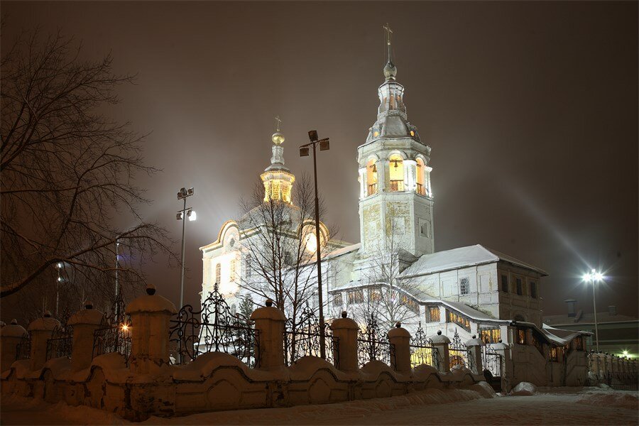 Гостиница Нефтехимик Тобольск-7