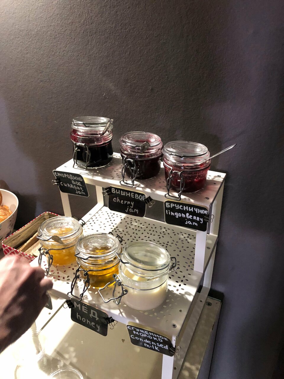 Гостиница Нефтехимик Тобольск-23