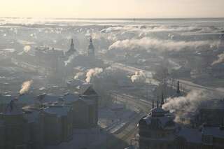 Гостиница Нефтехимик Тобольск-4