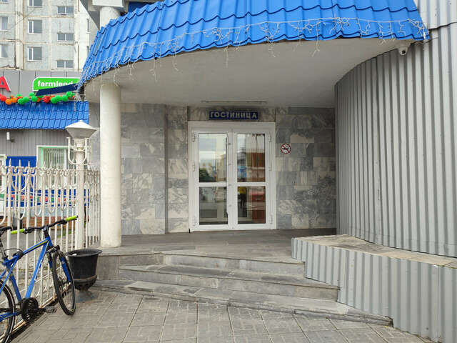 Гостиница Нефтехимик Тобольск-38